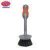 Sink Brush