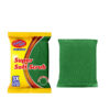 Super Soft Scrub