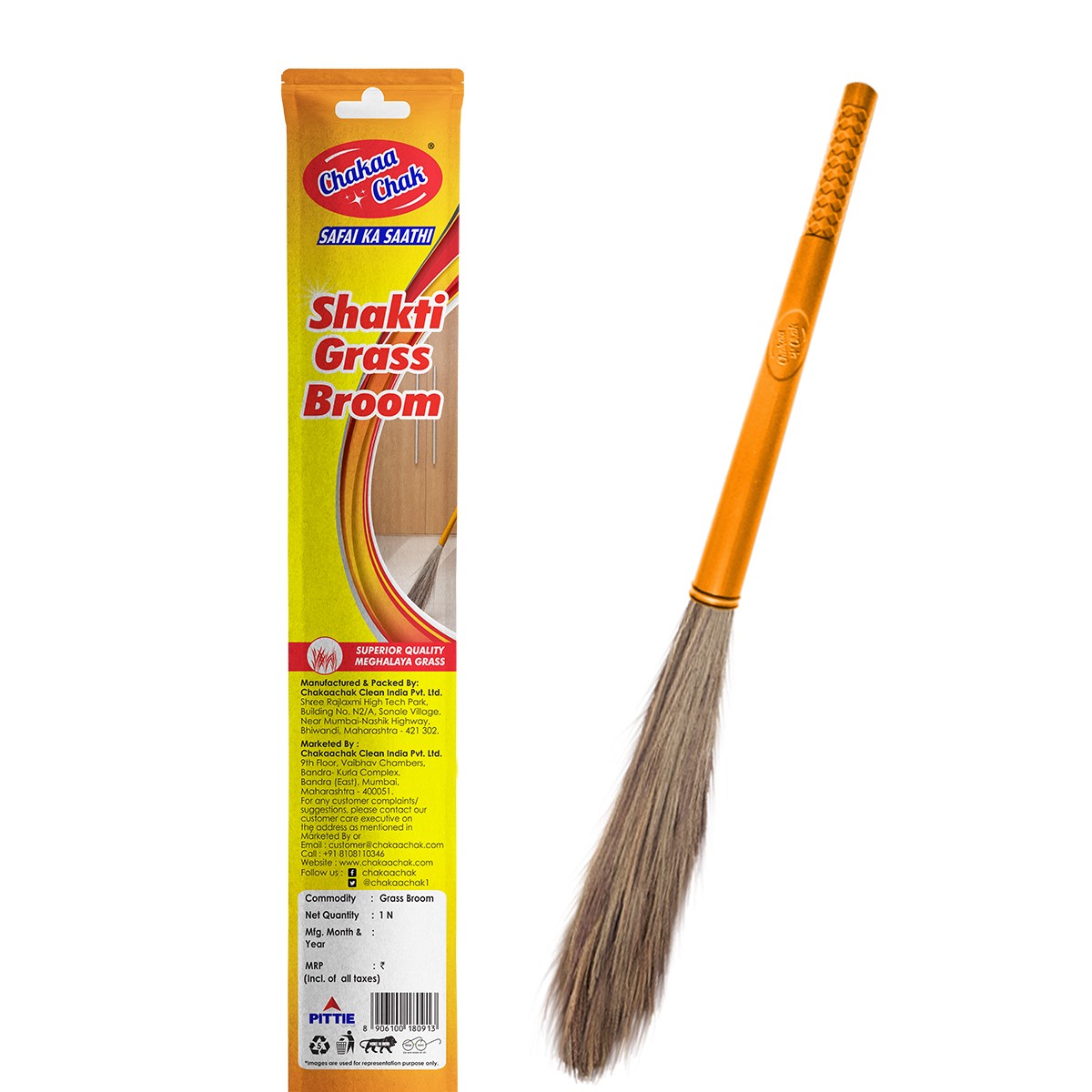 Grass Floor Broom Chakaachak